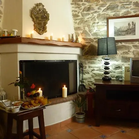 Arhontiko Prepala Guest house