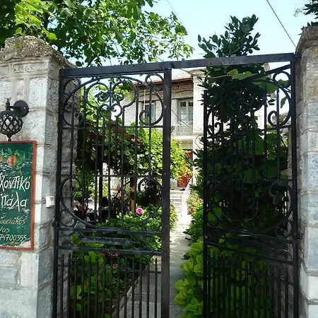 Arhontiko Prepala Guest house Neochori (Magnesia)